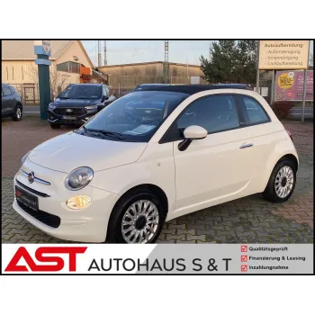 Fiat 500C, 2023, МКПП, пробег 75000 км