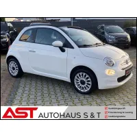 Fiat 500C, 2023, МКПП, пробег 75000 км