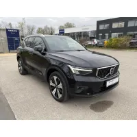 Volvo XC40, 2022, АКПП, пробег 49250 км