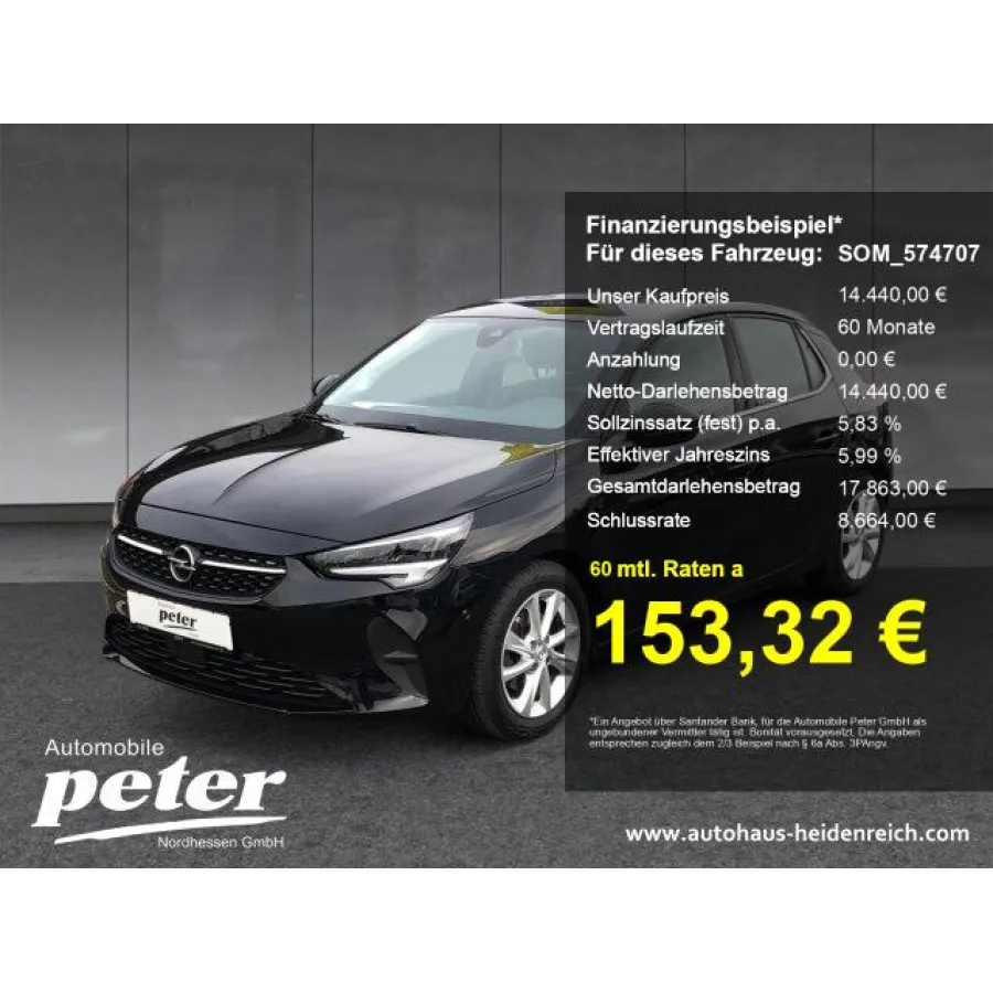 Opel Corsa, 2023, МКПП, пробег 39765 км