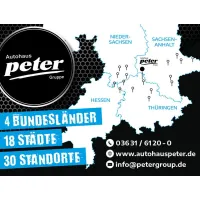 Opel Corsa, 2023, МКПП, пробег 39765 км