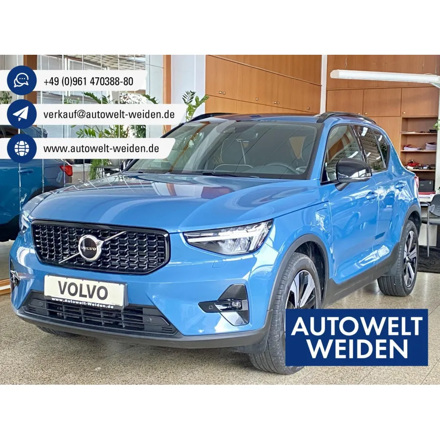 Volvo XC40, 2022, АКПП, пробег 86300 км