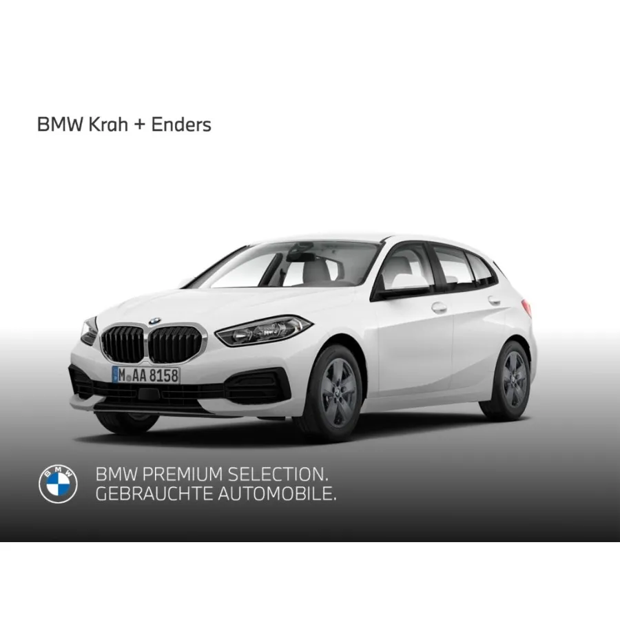 BMW 118, 2023, АКПП, пробег 21200 км