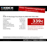 Volvo XC40, 2022, АКПП, пробег 44463 км