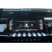 Peugeot 508, 2023, АКПП, пробег 12366 км