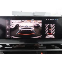 Citroën C4, 2023, АКПП, пробег 23345 км