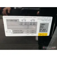 Citroën C5, 2023, МКПП, пробег 50182 км