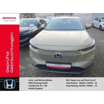 Honda HR-V, 2023, АКПП, пробег 14532 км