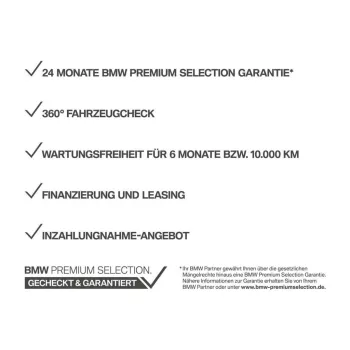 MINI Cooper, 2022, АКПП, пробег 28175 км