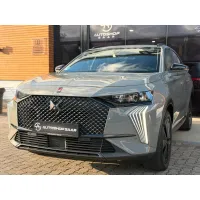 DS Automobiles, 2023, АКПП, пробег 41269 км