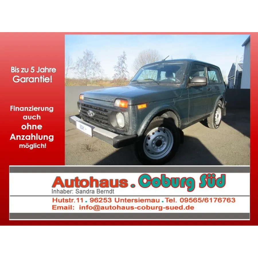 Lada Niva, 2021, МКПП, пробег 82020 км