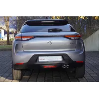 DS Automobiles, 2023, АКПП, пробег 13626 км