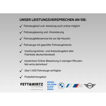 MINI Cooper, 2022, АКПП, пробег 34650 км