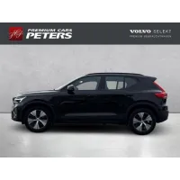 Volvo XC40, 2022, АКПП, пробег 34694 км