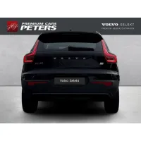 Volvo XC40, 2022, АКПП, пробег 34694 км