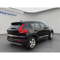 Volvo XC40, 2021, МКПП, пробег 29450 км