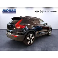 Volvo XC40, 2022, АКПП, пробег 45760 км