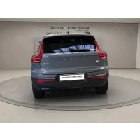 Volvo XC40, 2022, АКПП, пробег 37880 км