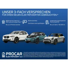 BMW X2, 2022, АКПП, пробег 42035 км BMW X2, 2022, АКПП, пробег 42035 км