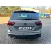 Volkswagen Tiguan, 2021, АКПП, пробег 64000 км