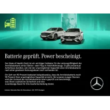 Mercedes-Benz CLA, 2021, АКПП, пробег 41825 км