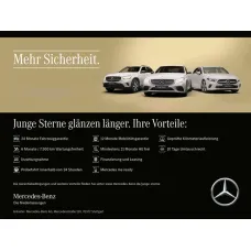 Mercedes-Benz A, 2022, АКПП, пробег 39021 км