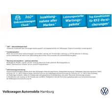 Volkswagen up, 2022, МКПП, пробег 5517 км