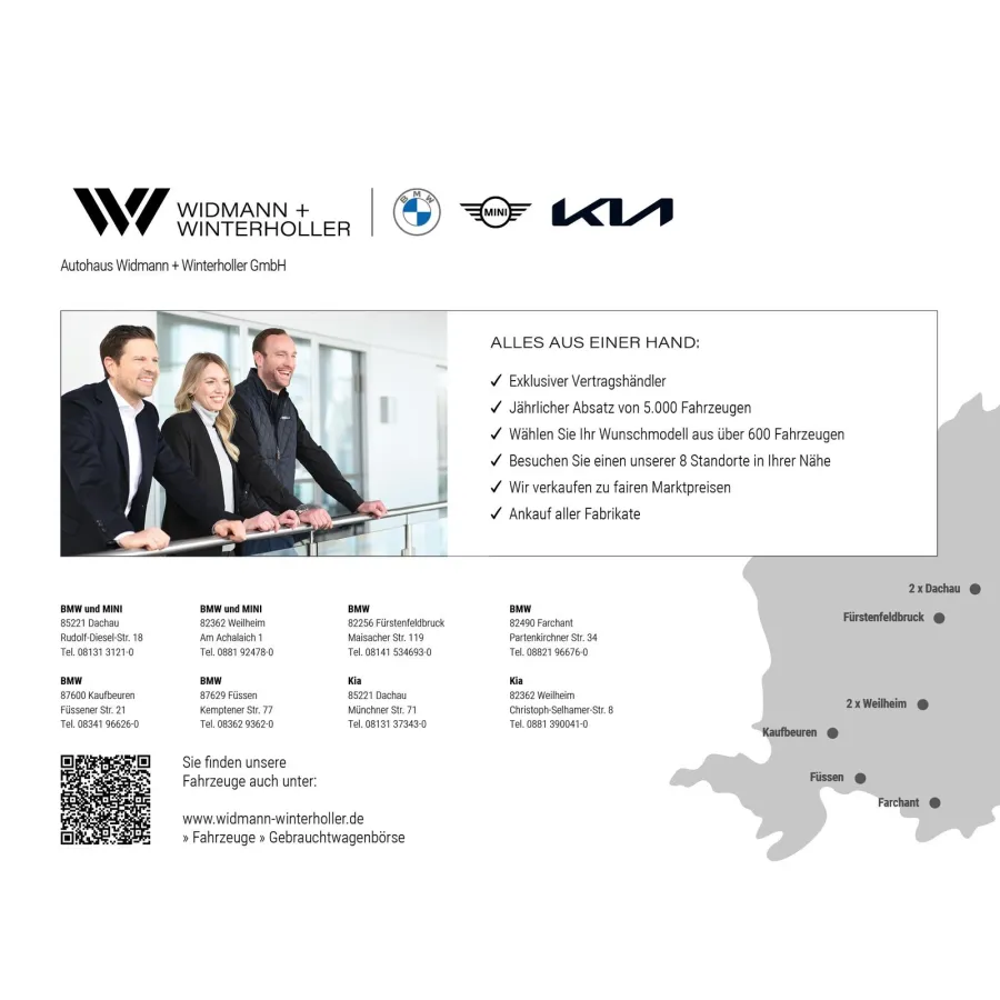 MINI ONE, 2020, АКПП, пробег 58100 км