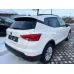 Seat Arona, 2021, МКПП, пробег 87874 км