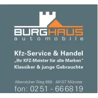 MINI ONE, 2022, АКПП, пробег 55900 км