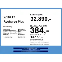 Volvo XC40, 2022, АКПП, пробег 32190 км