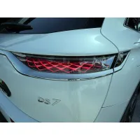 DS Automobiles, 2020, АКПП, пробег 82000 км