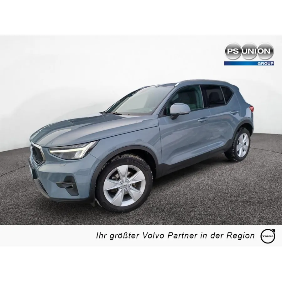 Volvo XC40, 2023, АКПП, пробег 35938 км