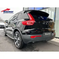 Volvo XC40, 2022, АКПП, пробег 88546 км