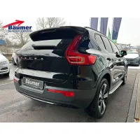 Volvo XC40, 2022, АКПП, пробег 88546 км