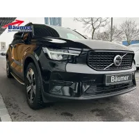 Volvo XC40, 2022, АКПП, пробег 88546 км