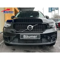 Volvo XC40, 2022, АКПП, пробег 88546 км
