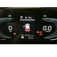 Kia Niro, 2023, АКПП, пробег 38133 км