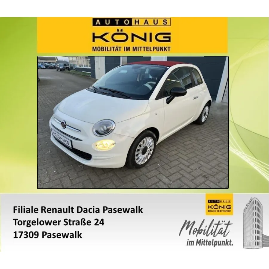 Fiat 500C, 2023, МКПП, пробег 11915 км