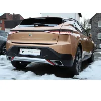 DS Automobiles, 2023, АКПП, пробег 67100 км