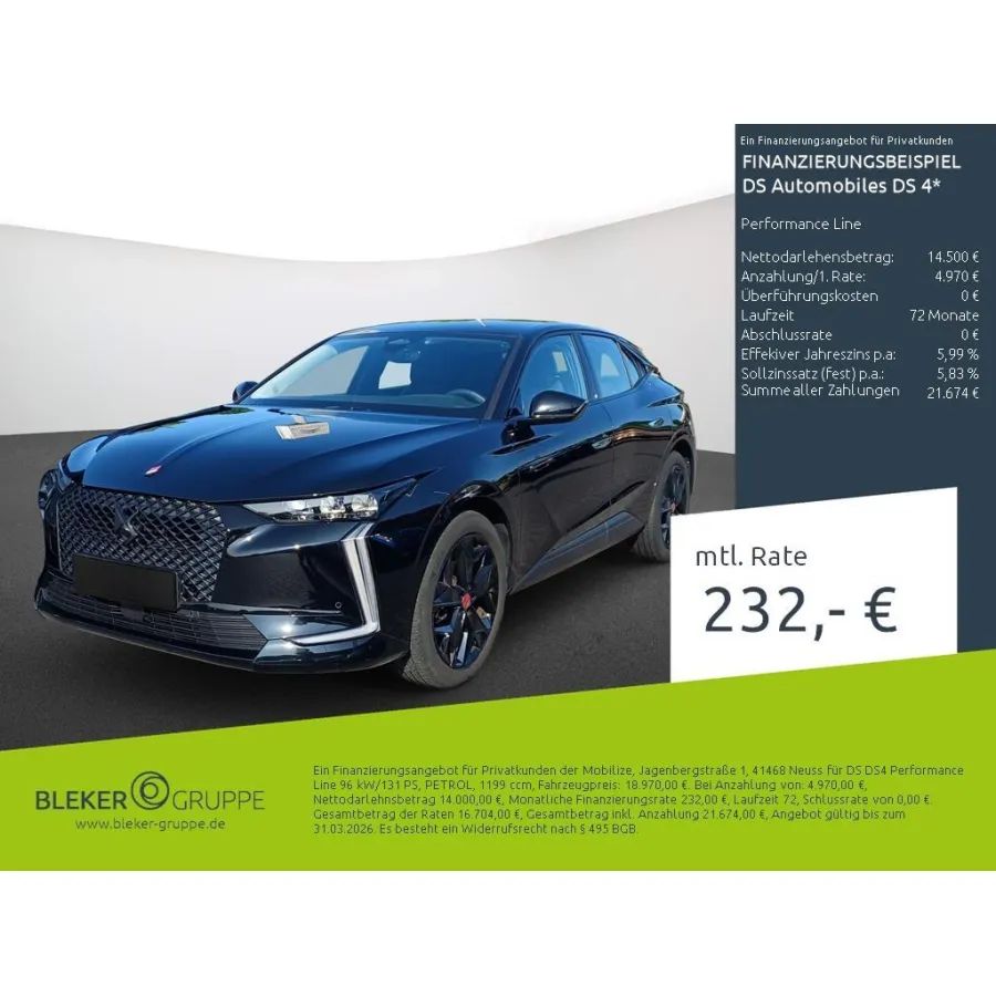 DS Automobiles, 2023, АКПП, пробег 24519 км