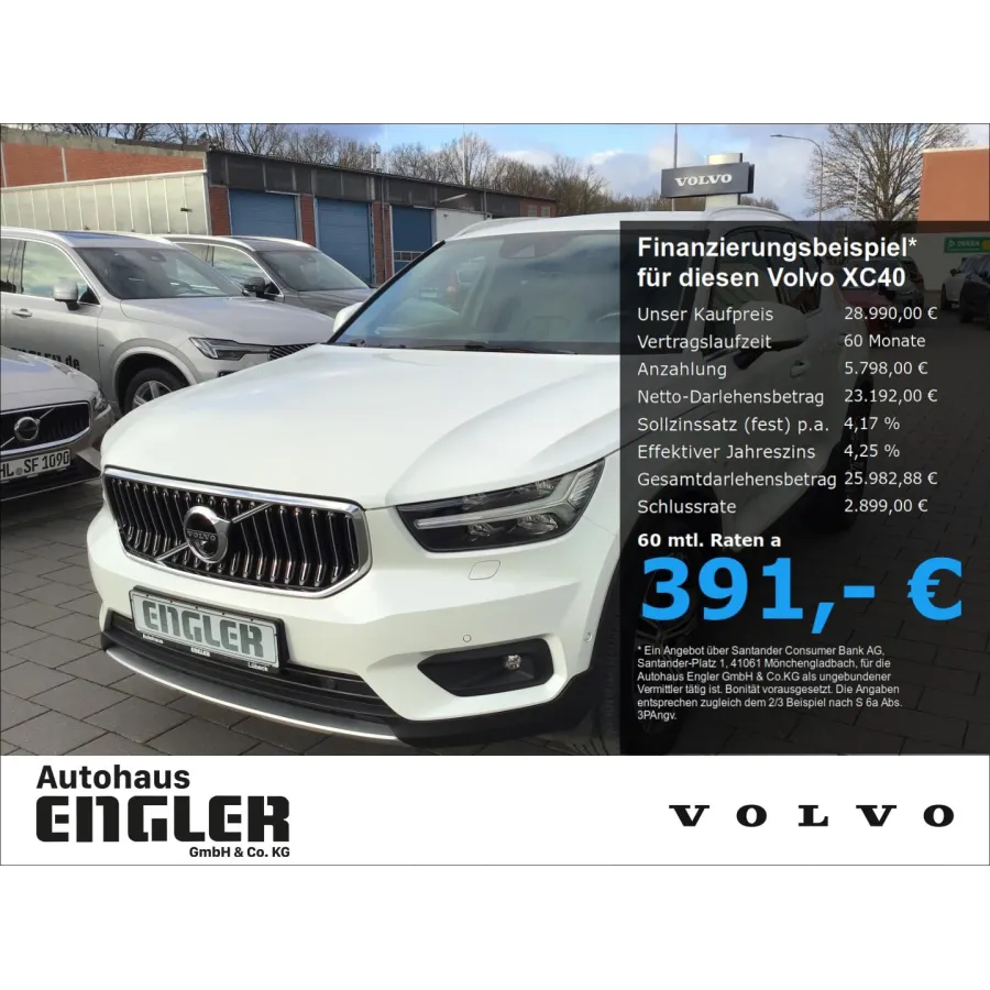 Volvo XC40, 2020, АКПП, пробег 21235 км