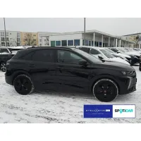 DS Automobiles, 2023, АКПП, пробег 39850 км