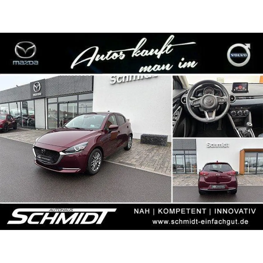 Mazda 2, 2022, МКПП, пробег 47195 км