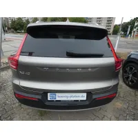 Volvo XC40, 2021, АКПП, пробег 17500 км