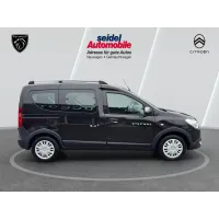 Dacia Dokker, 2021, МКПП, пробег 49926 км