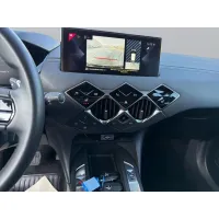 DS Automobiles, 2022, АКПП, пробег 26927 км