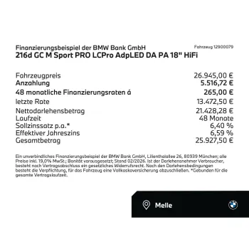 BMW 216, 2022, АКПП, пробег 87899 км