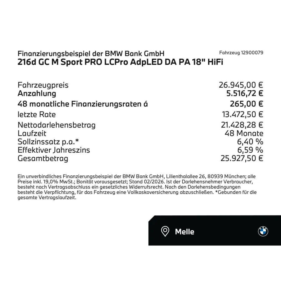 BMW 216, 2022, АКПП, пробег 87899 км