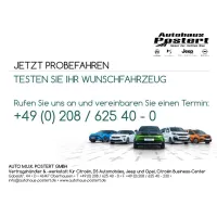 DS Automobiles, 2022, АКПП, пробег 52500 км